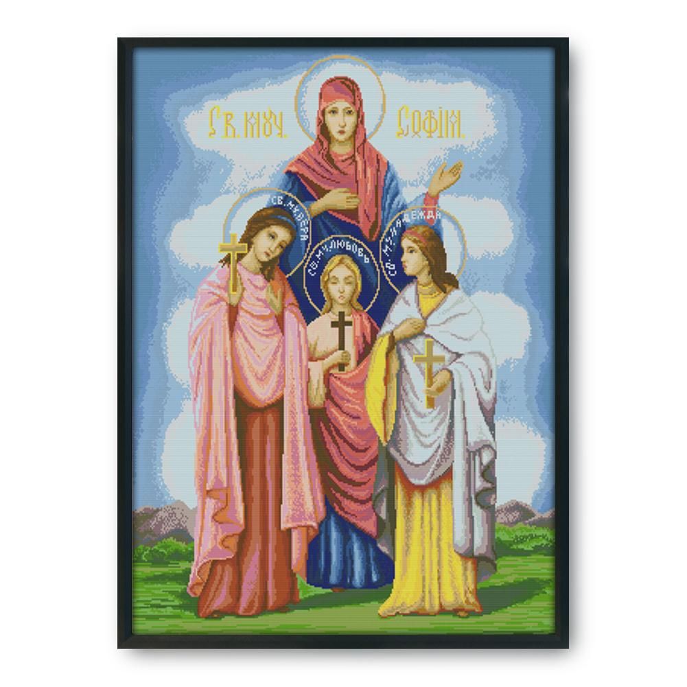 14CT Stamped Cross Stitch Kits DIY Religion Embroidery 74 X 59cm  R291/1