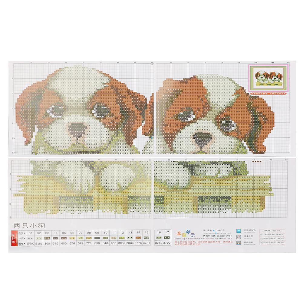 Cute Dog Cotton Thread Cross Stitch DIY Needlework Embroidery Kits Decor