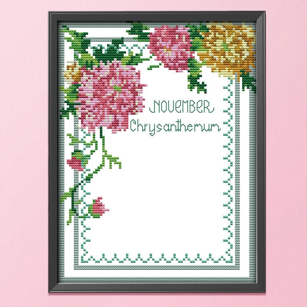 14CT Stamp Print Cross Stitch DIY Photo Frame Needlework Home Decor  R765