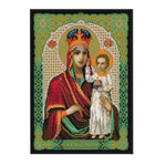 DIY Virgin and Child 14CT Stamped Canvas Cross Stitch Needlework  R822