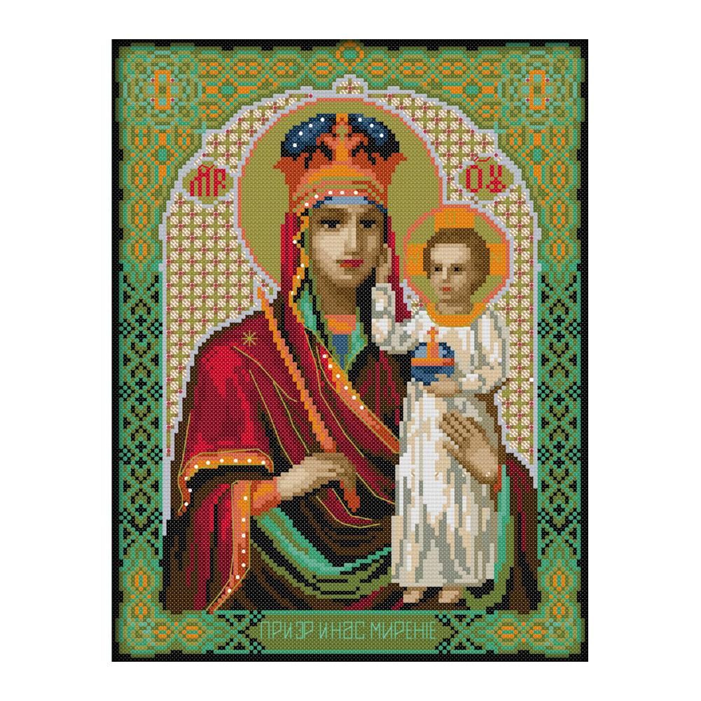 DIY Virgin and Child 14CT Stamped Canvas Cross Stitch Needlework  R822