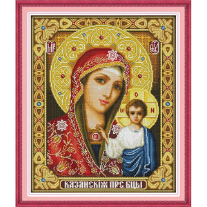 14CT Stamped Virgin and Child DIY Cross Stitch Canvas Needlework  R266 4