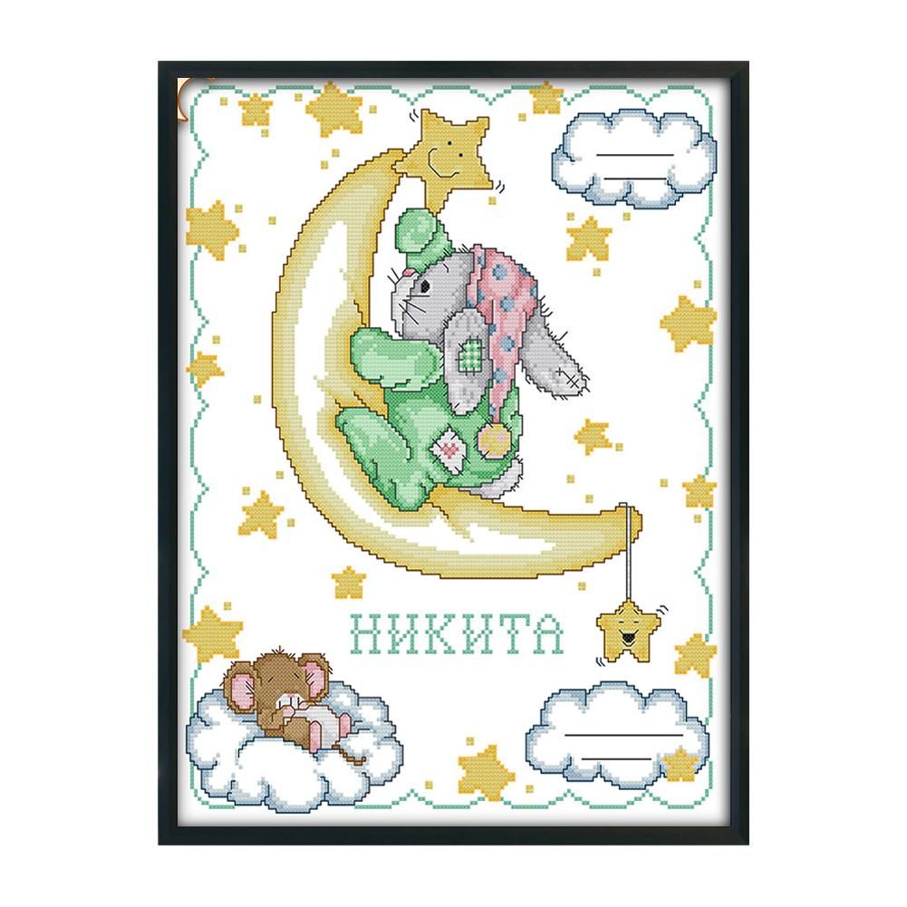 Rabbit Birth 14CT Stamped Cartoon Cross Stitch Canvas Embroidery Kit  C659