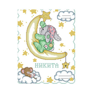 Rabbit Birth 14CT Stamped Cartoon Cross Stitch Canvas Embroidery Kit  C659