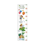 14CT Stamped Cross Stitch Baby Height Chart Needlework Embroidery  K179