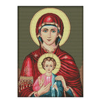 DIY Virgin and Child 14CT Stamped Canvas Cross Stitch Needlework  R819