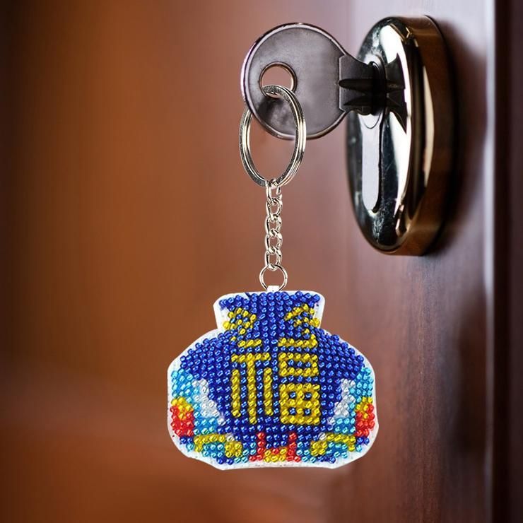 Bead Embroidery Keychain - Lucky Bag