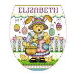 14CT Stamp Cross Stitch Kit DIY Easter Ecological Cotton Needlework  KB018