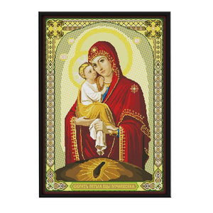 DIY Virgin and Child 14CT Stamped Canvas Cross Stitch Needlework  R820