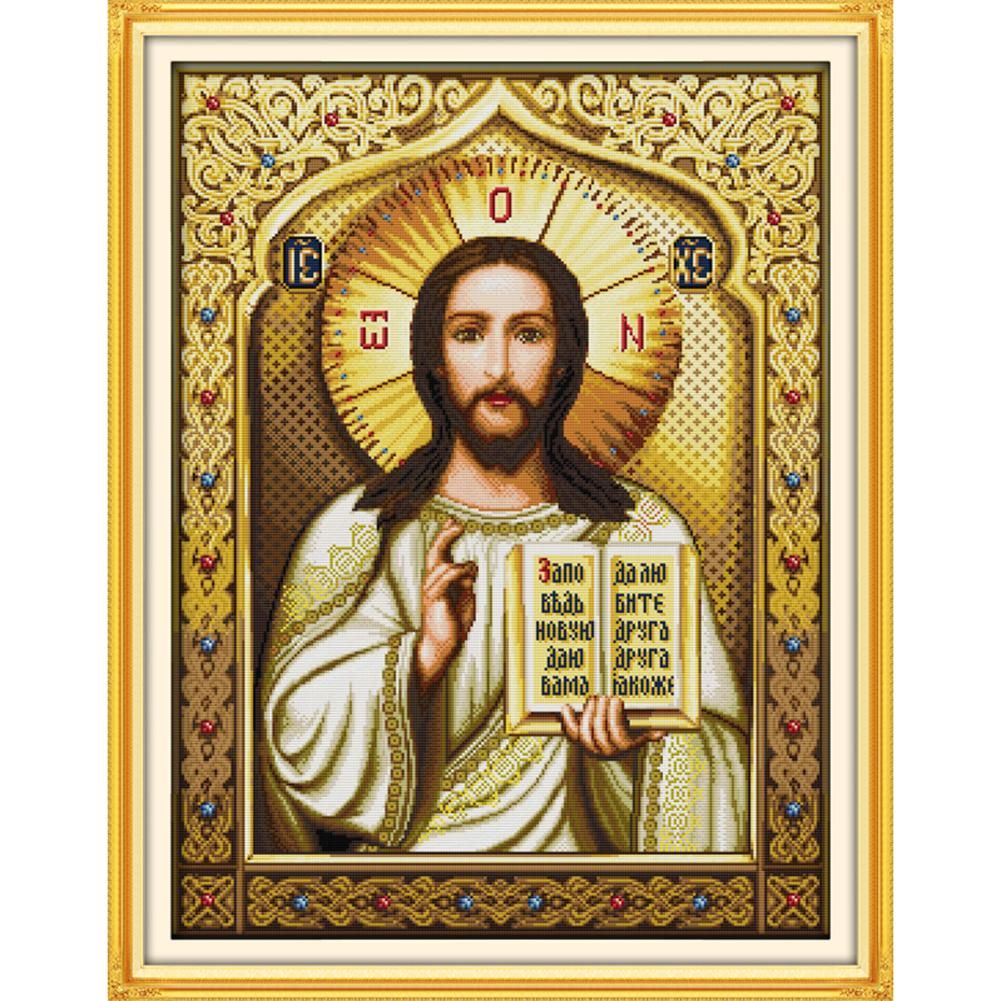 DIY Jesus Chanting 14CT Stamped Cross Stitch Canvas Needlework  R318 2